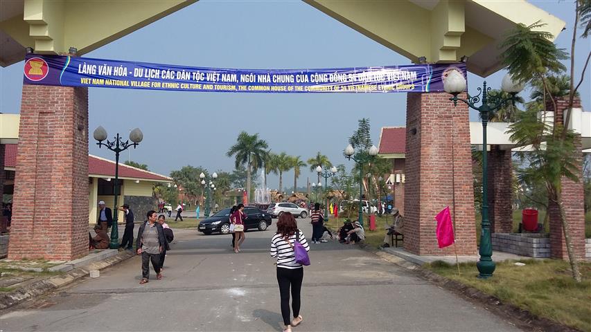 ໝ​ູ່​ບ້ານ​ວັດ​ທະ​ນະ​ທຳ​